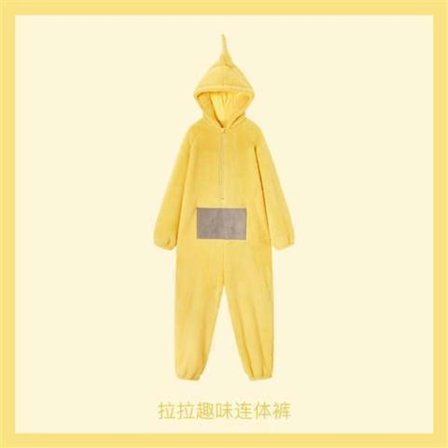 Teletubbies Kostume Voksne Pyjamas Pyjamas Nattøj Jumpsuit