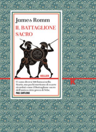 Il battaglione sacro James S. Romm