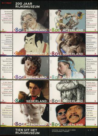 Holland 2000 - NVPH V1894-1903 - Miniark - Postfrisk