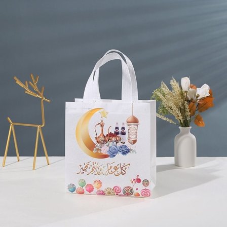 4 stk Eid Mubarak Gaveposer i Nonwoven Stoff 2023 Ramadan Kareem