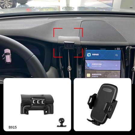 Mobilholder Volvo XC60 2022-2024