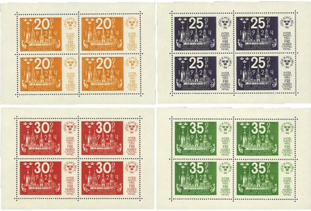 Sverige 1974 - AFA 872-875 - Arksæt i folder - Postfrisk