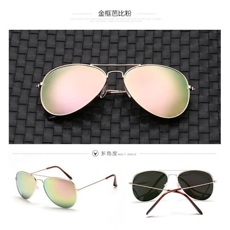 Klassiske Aviator Solbriller Herre Solbriller Dame Kørebriller Spejl Mandlige og Kvindelige Solbriller Pilot Oculos de sol 3025 briller