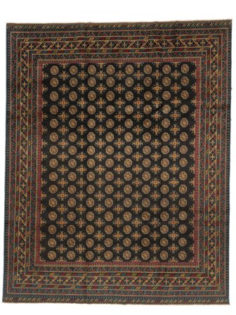 241X298 Tapis D'orient Afghan Fine (Laine, Afghanistan)
