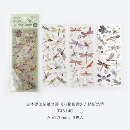 3St Kawaii Feather Dragonfly Bird Manetor Dekorative Stickers Pakke Scrapbooking Material Etiket Dagbog Telefontidskriftplanlæggere B