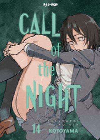 Call of the night. Vol. 14 Kotoyama