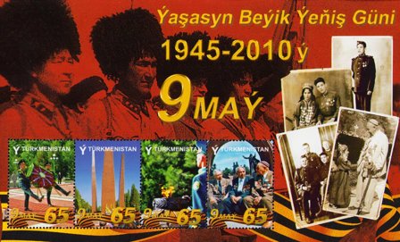 Turkmenistan 2010 - MICHEL Bl. 31 - Postfrisk miniark