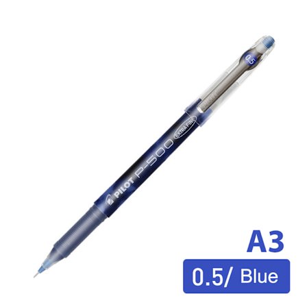 Pilot P500/P700 Gel Pen 0,5/0,7 mm Rolling Ball Pens Extra Fin