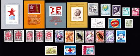 Jugoslavien - Frimærkepakke - Postfrisk