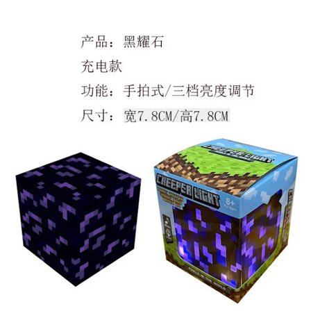 NYTT minecraft Steve Light Up creeper LED Night desktop Light Luminous Toys creeper modell Toy Torch Handhållen&Väggfäste barngåva