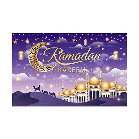 Eid Baggrundsbanner Ramadan Dekoration 05 05