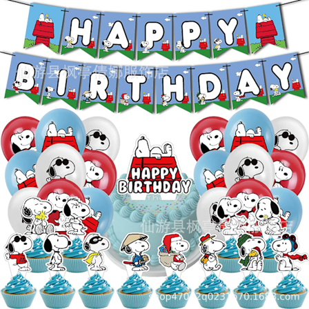 Snoopy Lasten Syntym p iv juhlan Koristelusetti Joulu Klassikko Piirretty Hahmo Lippu Kakun Koko Kortti Halloween Ilmapallot