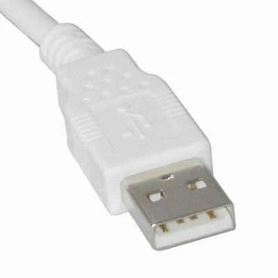 C2G USB Extension Cable | USB-A - USB-A | 2.0 | 1m | White