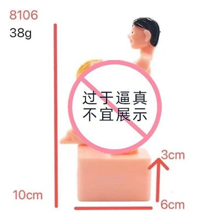 Nyhet Morsom Spoof Erotiske Leke Aktivitetsfolk Klokkeleketøy Simulering Selvforsvar Mann Vind Opp Ungkarsparti Spill Leke Fingerferdighetsspill