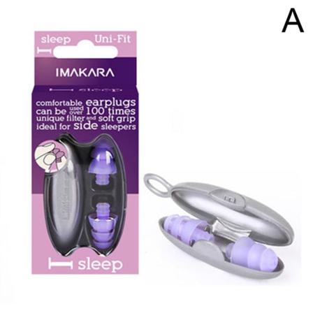 Noise Reduction Earplugs Sleep Hearing Earplugs