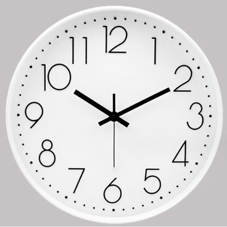 Moderne Vægur 20 cm, Hvid Ramme, Stille Quartz Batteridrevet, Letlæseligt Ur til Køkkenet