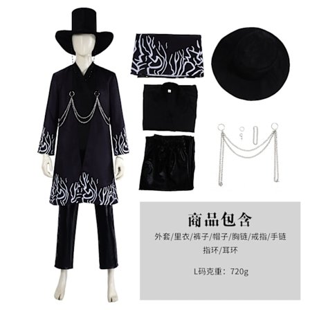 K-star demonjeger jentegruppe klær demon guttegruppe svart trykk demon klær rolle sceneopptreden C klær