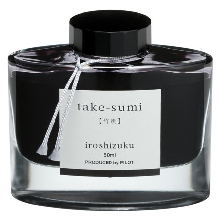 Pilot Iroshizuku 50 ml inkt Fuyu Gaki
