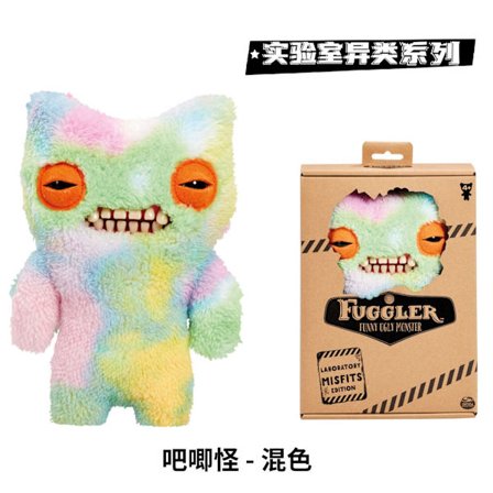 Fuggler Store Tænder Sød Monster Dukke Tandløs Kat Grim Monster Sjov Plys Dukke