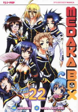 Medaka box. Nuova ediz.. Vol. 22 Nisioisin