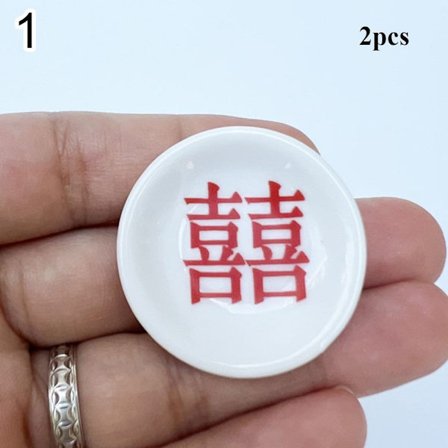 2kpl 1:12 Astiat Lautas Nukkekodin Astiat 1 1