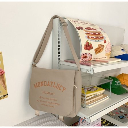 Crossbody Bag Skulderveske KHAKI