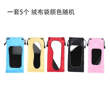 5 stk. Dental Ortodontisk Intra Fotografisk Reflektor 2 Sidet Rhodium Glas S Med