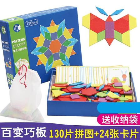 Puisia puukuviopalikoita Puisia palapelit Klassisia opetuksellisia leluja Tangram-palapelit