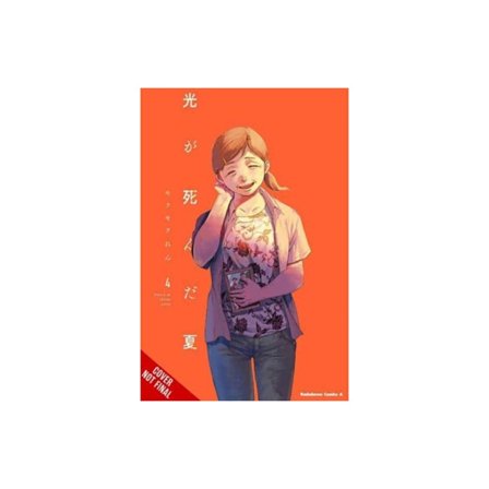 The Summer Hikaru Died, Vol. 4 (häftad, eng)
