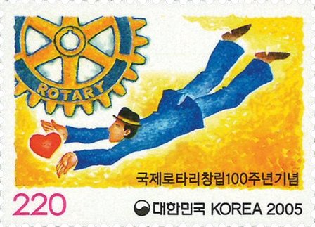 Sydkorea - Rotary 2005 - Postfrisk frimærke