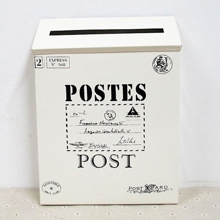 Retro väggmonterad brevlåda i metall, tidningslåda, brevlåda, trädgårdsdekoration, april 4.18 (stora bokstäver, vit)