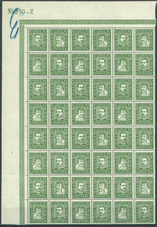 Danmark - AFA 132-135 postfrisk i 48-blok