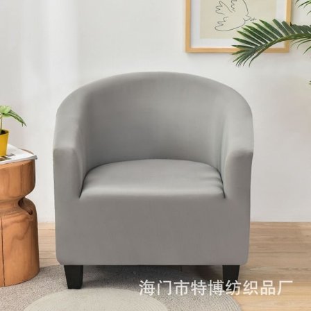 Chesterfield Lastique Stretch fåtölj i sammet, tvättbar klädsel, fåtöljöverdrag, färg sot