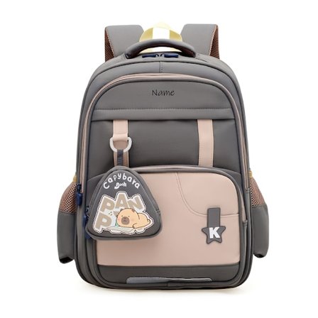 Personlig Tilpasset Navn og Besked Nylon Tegneserie Kabala Mønster Rygsæk med Lynlåslukning, Justerbare Stropper - Moderigtig Sød til Rejser [D]