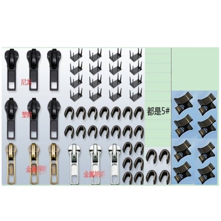 60 stk. 5# Lynlås Slidere, Blandede Farver Metal Lynlås Hoveder Udskiftningssæt