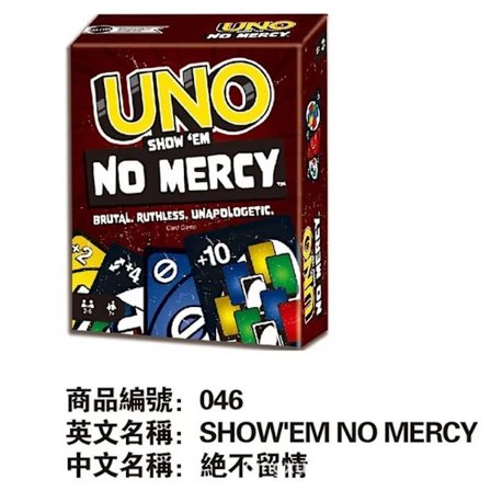 UNO Pelit No Mercy Perhe Hauska Viihde Lautapeli Hauska