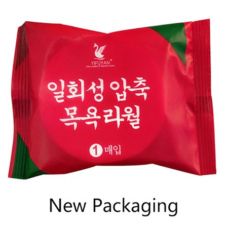 70x140cm stort engangsbrugbart badehåndklæde komprimeret hjem hotel bad