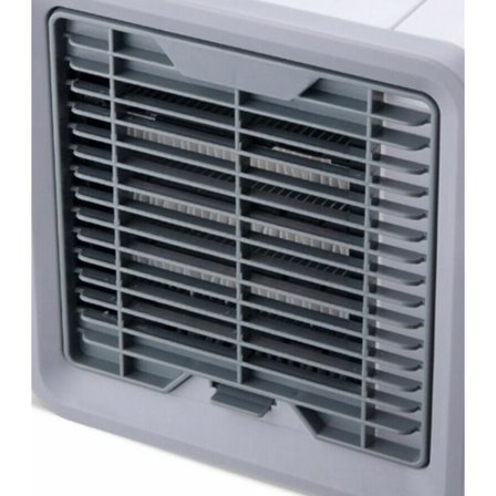 Ekstra frontgitter til forskellige modeller af luftkølere / Easy Cooler