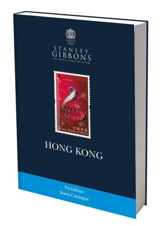 Stanley Gibbons - Hong Kong 2025 - Frimærkekatalog