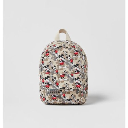 Disney Barneskolesekk Mikke Mus Minnie Mus Ryggsekk med mønster