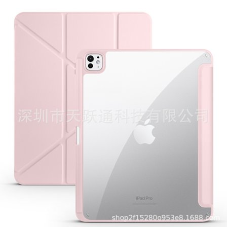 Stilrent skal för iPad Pro 13" 2024 Rosa Transformers