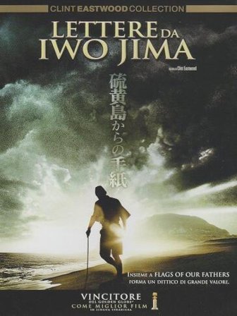 Lettere Da Iwo Jima