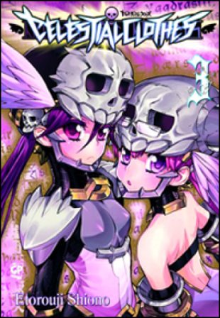 Celestial clothes. Vol. 7 Etorouji Shiono