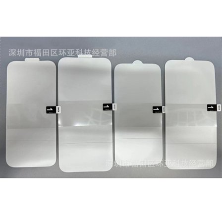 2 st Fodral för iPhone 17 Air HD hydrogel film baksida skal bar chip HD hydrogel film framfilm mjuk film bakfilm matt