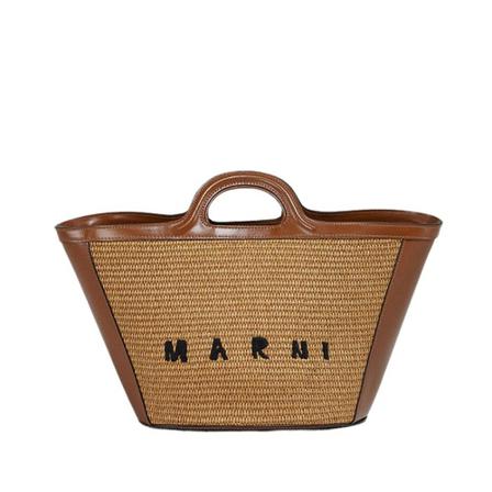 Marni, Handbag Bruin, unisex, Maat:ONE Size,voering
