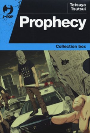 Prophecy. Collection box. Vol. 1-3 Tetsuya Tsutsui