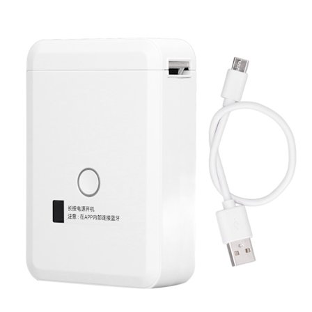 Bluetooth Termisk Etiketprinter Bærbar Håndholdt Etiketmaskine til Hjemmet Skole Kontor