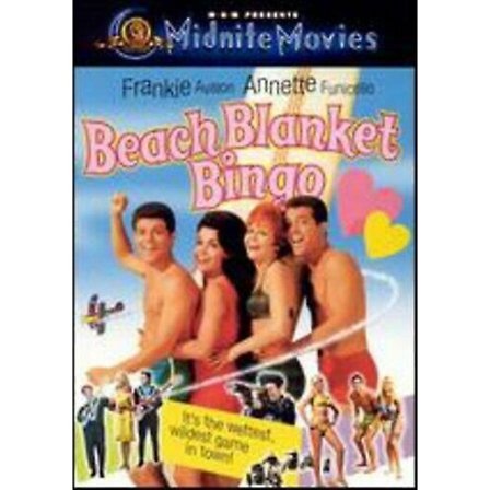 Beach Blanket Bingo [] [1965] [Region