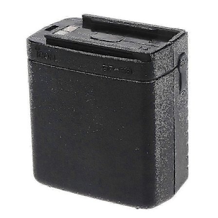 Oppgradert batterikasse for Icom toveisradio