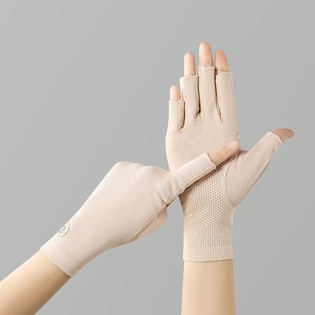 Sommerhanske i bomull for kvinner - Tynn blonde, halvfinger, UV-beskyttelse Beige